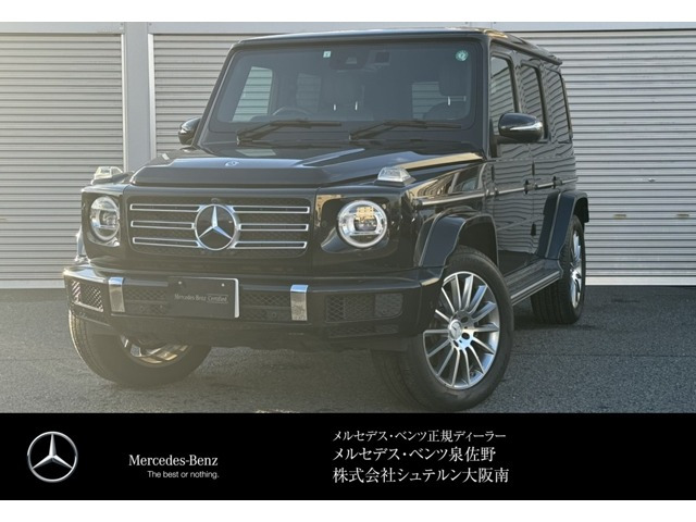 Gクラス G400d AMG ライン 4WD 