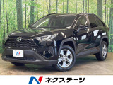 トヨタ RAV4