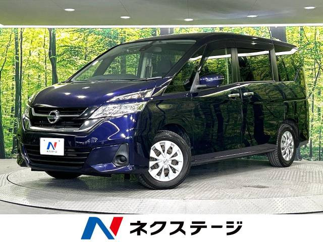 日産 セレナ 