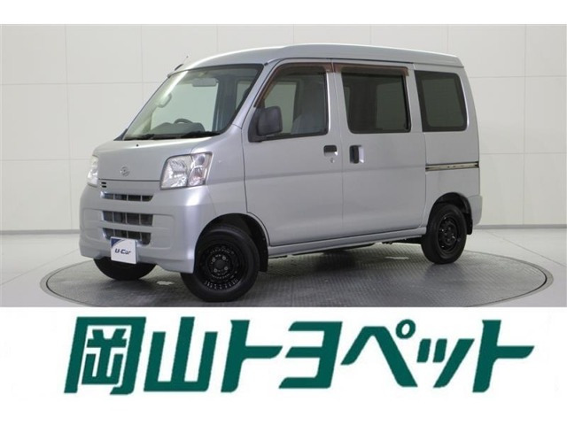 ダイハツ ハイゼットカーゴ 岡山県の中古車 | 中古車情報・中古車検索なら【車選びドットコム（車選び.com）】