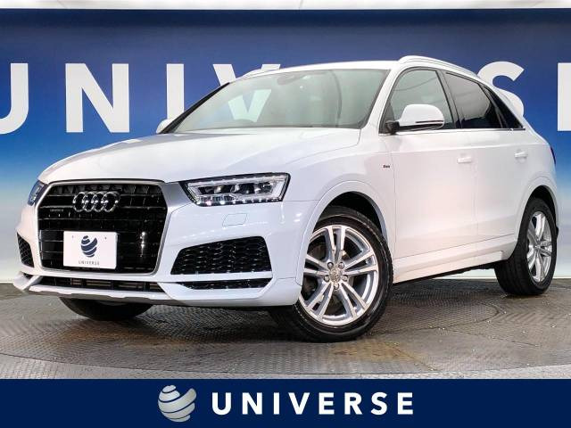 Q3 2.0 TFSI クワトロ 180PS Sラインパッケージ 4WD 