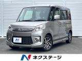 レーダーブレーキサポート ターボ 両側電動スライドドア 禁煙車 ETC