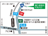 横横道路・堀口能見台ICから約3分!駅も近い!アクセス良好!Weins U-Car金沢へ【0078-6003-339825】