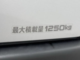 この量まで車に積載することができます。 沢山、積載できるので色んな使い方が出来ちゃいますね。