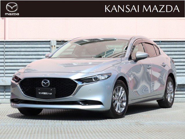 MAZDA3セダン 1.5 15S 