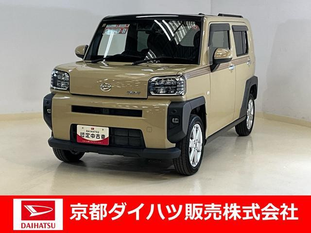 タフト G 4WD 