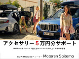 4シリーズカブリオレ M440i Xドライブ 4WD 