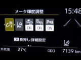 当社は県内に30店舗あり、常に1000台以上の在庫がございます!