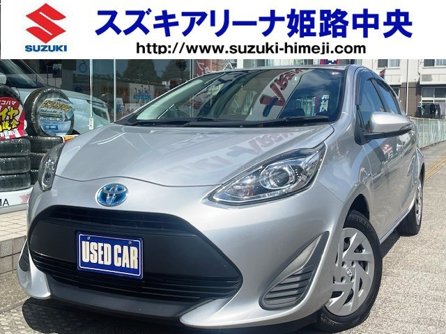 アクア 1.5 L 