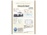 GT-R 3.8 ピュアエディション 4WD 