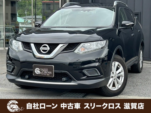 日産 エクストレイル 