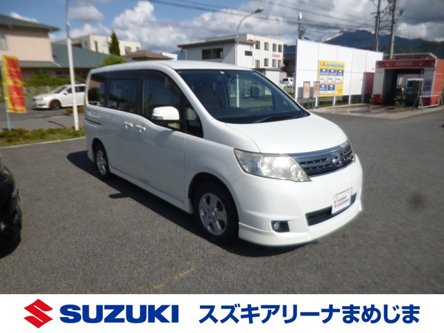 セレナ 2.0 20G 4WD 