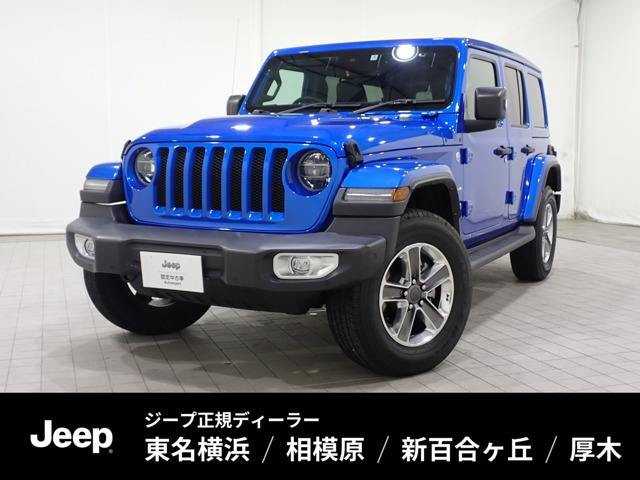 ラングラー アンリミテッド サハラ スカイワンタッチパワートップ 4WD 