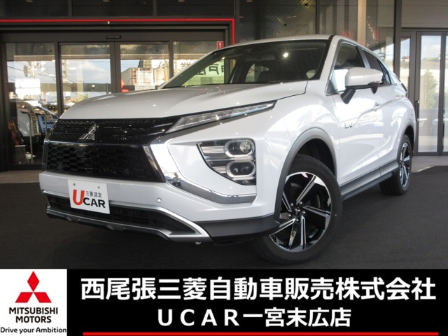 エクリプスクロス PHEV 2.4 G 4WD 