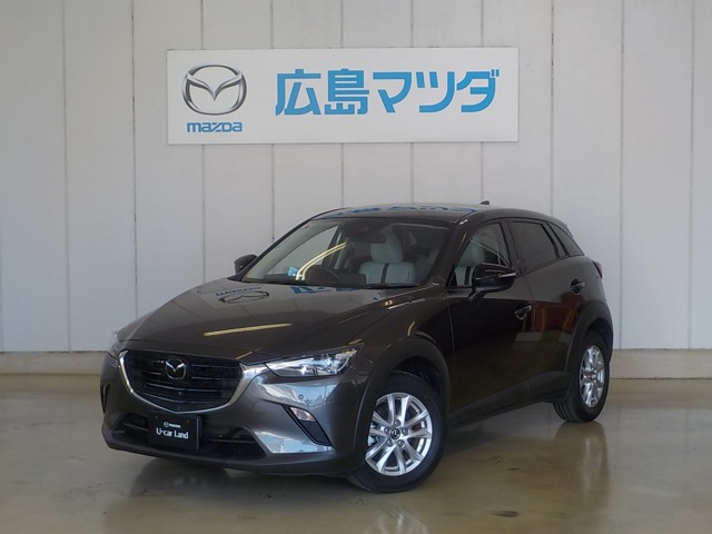 CX-3 1.5 15S アーバンドレッサー 