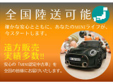 【店舗のご紹介】BMW Premium Selection 姫路店にです。あなたのお気に入りのお車がきっと見つかります!ぜひ、ご来店下さいませ!