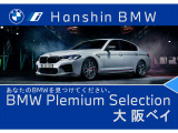 X3 M40i 4WD 