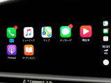 ●Apple Car Play:スマホとの有線接続で、ナビ・オーディオ再生などスマホのアプリ機能が画面でも使える便利機能です!