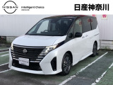 【営業時間10:00〜18:00 火、水曜定休】こちらの車両は日産神奈川carスクエア相模原にて展示しております。お問い合わせは042-756-9800まで車種と金額をお知らせいただきお問合せ下さい