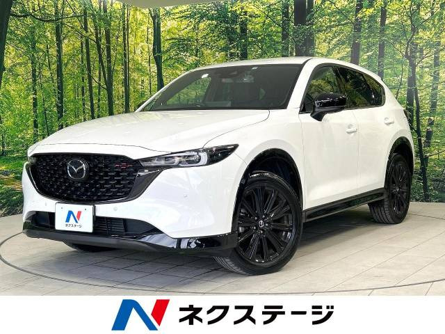 CX-5 2.2 XD スポーツアピアランス 