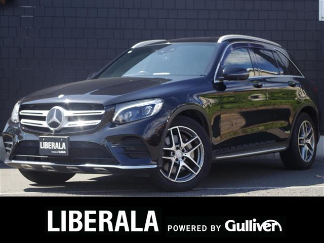 GLC  250 修復歴無し