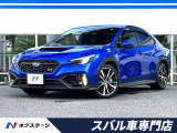 スバル WRX S4 2.4 STI スポーツR 4WD