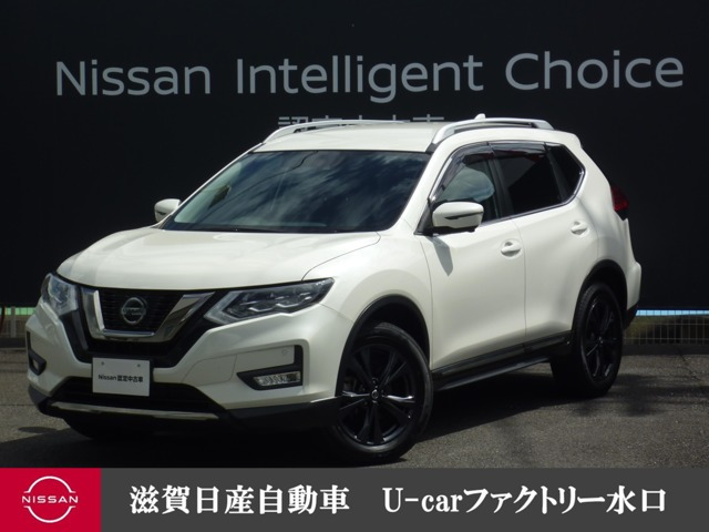 エクストレイル 2.0 20Xi Vセレクション 4WD 