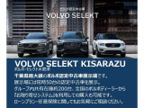 V90 アルティメット B5 