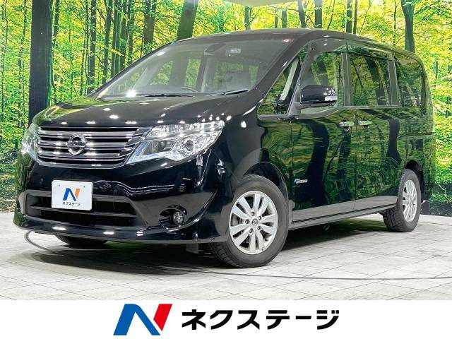 日産 セレナ 