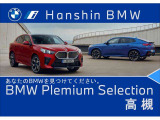 8シリーズグランクーペ M850i xドライブ 4WD 