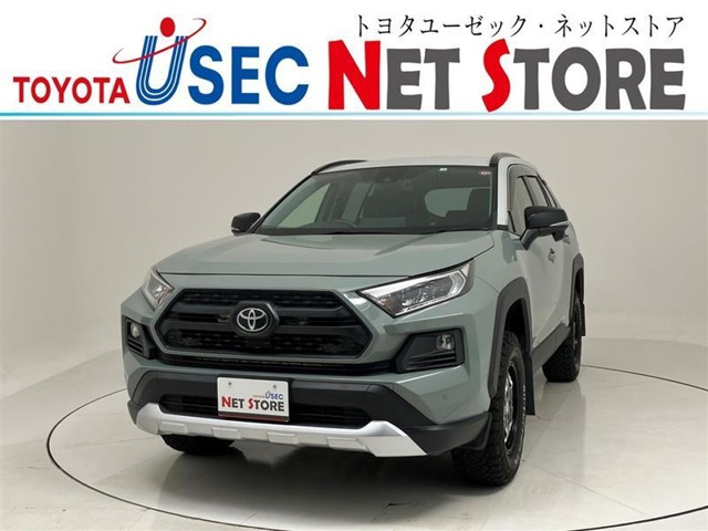 トヨタ RAV4 