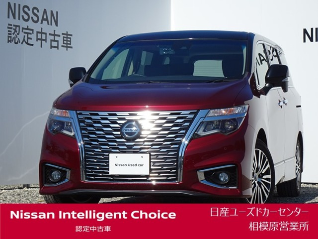 日産 エルグランド 