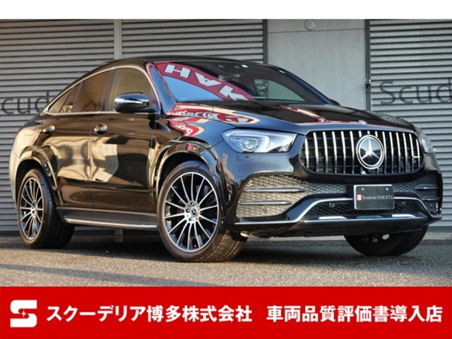 GLEクーペ 400d 4マチック スポーツ 4WD パノラマルーフ 黒革シート ブルメスター