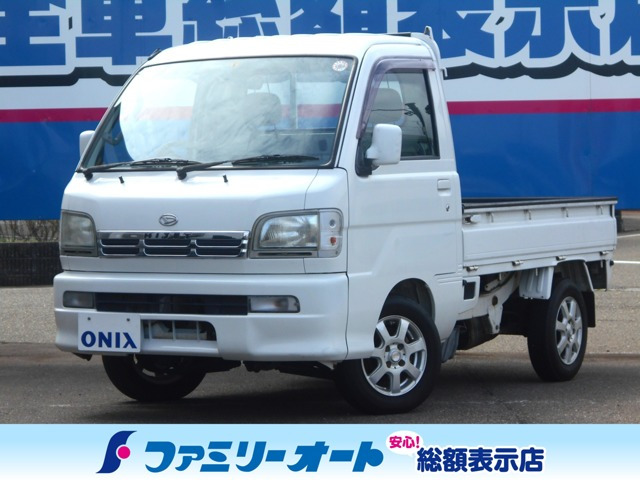 ハイゼットトラック エクストラ 4WD 