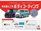 中古車にこそボディーコーティングおすすめです!汚れがつきにくく、洗車のお手入れが楽々!保証も付いて安心です!※スタッフまでお気軽にお問い合わせください。