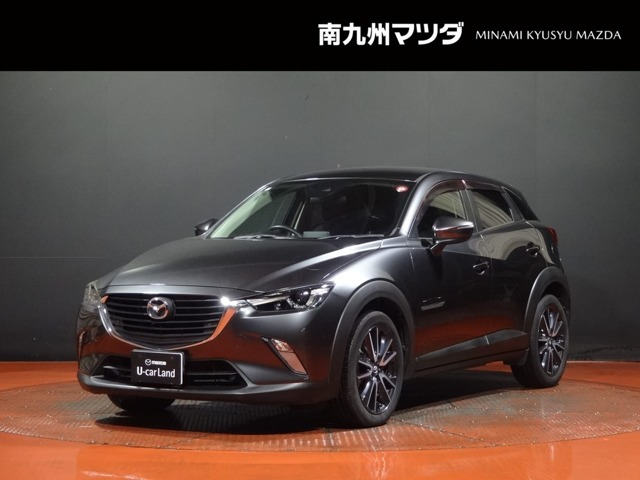 マツダ CX-3 