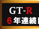 お客様の信頼、ご希望に合わせたカーライフプランご提示させて頂いております!!