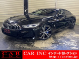 BMW 8シリーズグランクーペ 840d xドライブ Mスポーツ 4WD