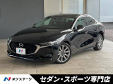 マツダ MAZDA3セダン 2.0 20S プロアクティブ ツーリング セレクション