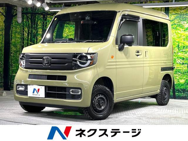 N-VAN +スタイル ファン 