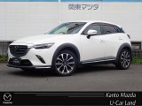 マツダ CX-3 XD Lパッケージ 4WDが当社下取りワンオーナー車で入荷しました☆