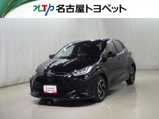 ヤリス 1.5 Z 