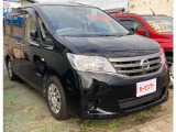 セレナ 2.0 20X S-HYBRID 