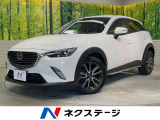 マツダ CX-3