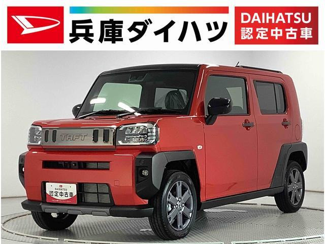 タフト G ダーククロム ベンチャー 雹害車両