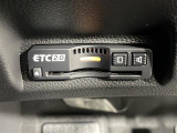 【ETC2.0(DSRC)】ETCカードを挿入すれば料金所はノンストップで通過できます。ETC限定の割引や、高速道路の情報提供サービスを利用できます。