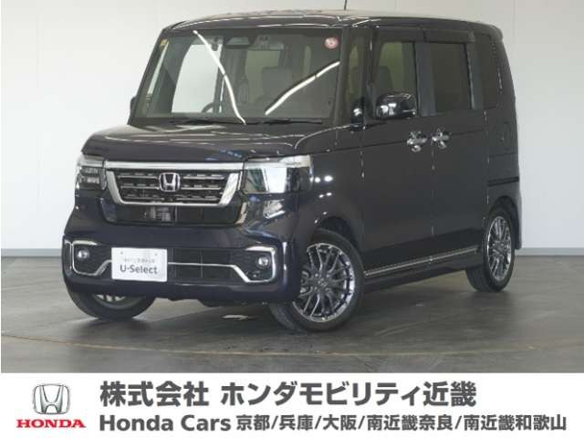 N-BOXカスタム ターボ 