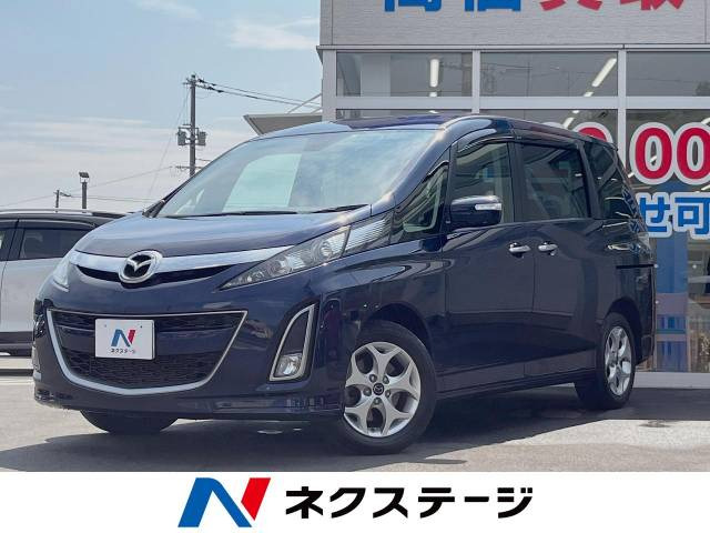 ビアンテ（マツダ）の中古車 | 中古車情報・中古車検索なら【車選びドットコム（車選び.com）】