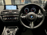 BMW Premium Selection 調布/〒182-0015東京都調布市八雲台2-14-1/TEL.042-426-1166/営業時間:10:00-18:00