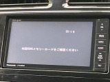 【フルセグTV付ナビゲーション】使いやすいナビで目的地までしっかり案内してくれます。各種オーディオ再生機能も充実しており、お車の運転がさらに楽しくなります!!